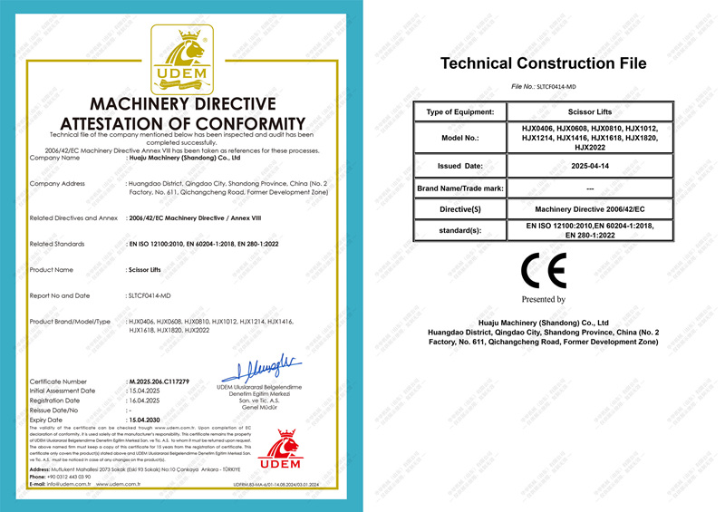 剪叉欧盟CE认证