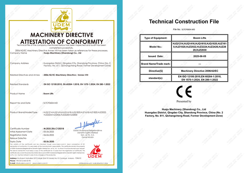 臂式欧盟CE认证