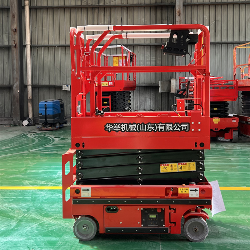 4米自行走剪叉式高空作业平台