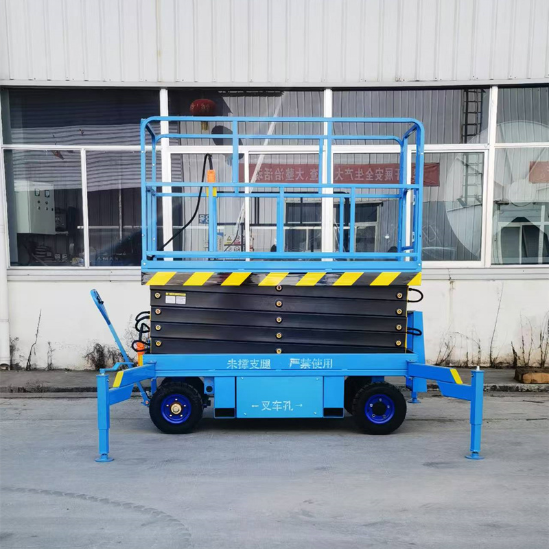 1-2吨大载重升降作业平台-移动式升降机