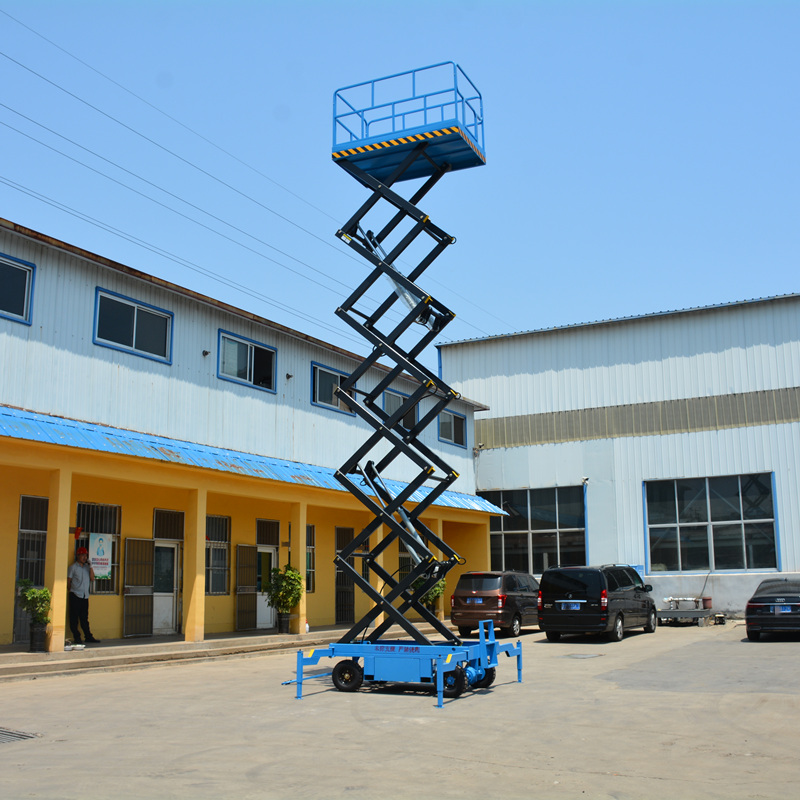 16米移动式升降平台车厂家