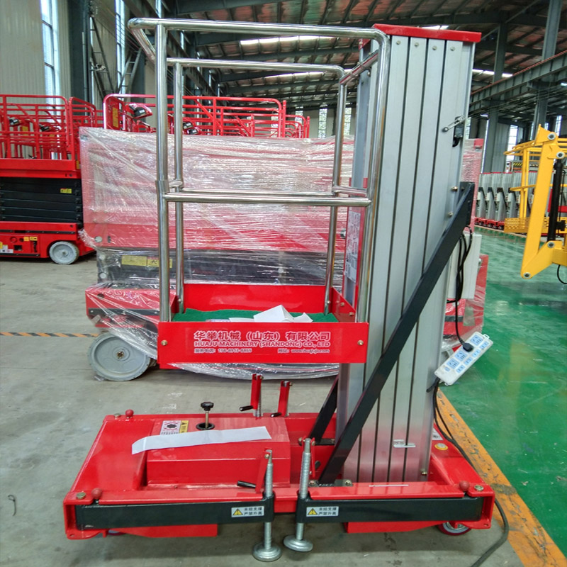 小型铝合金移动式升降平台-可定制升降机