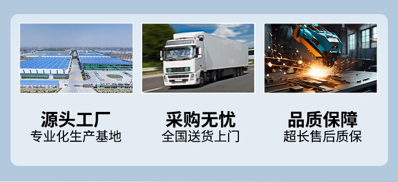 华举升降车 (2).jpg