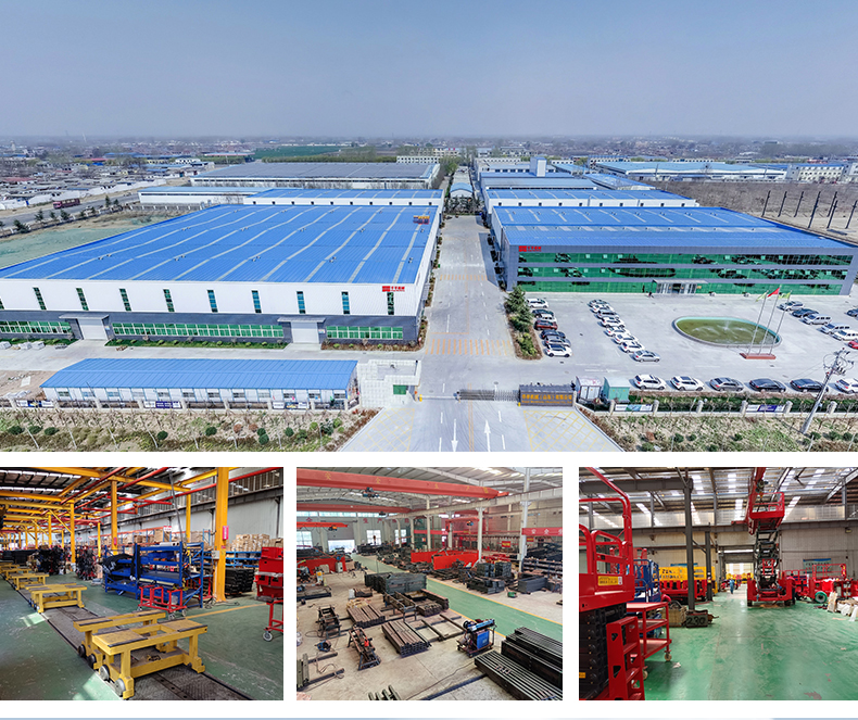 华举升降车 (14).jpg